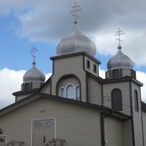 Elk Point Ukrainian Orthodox Church
