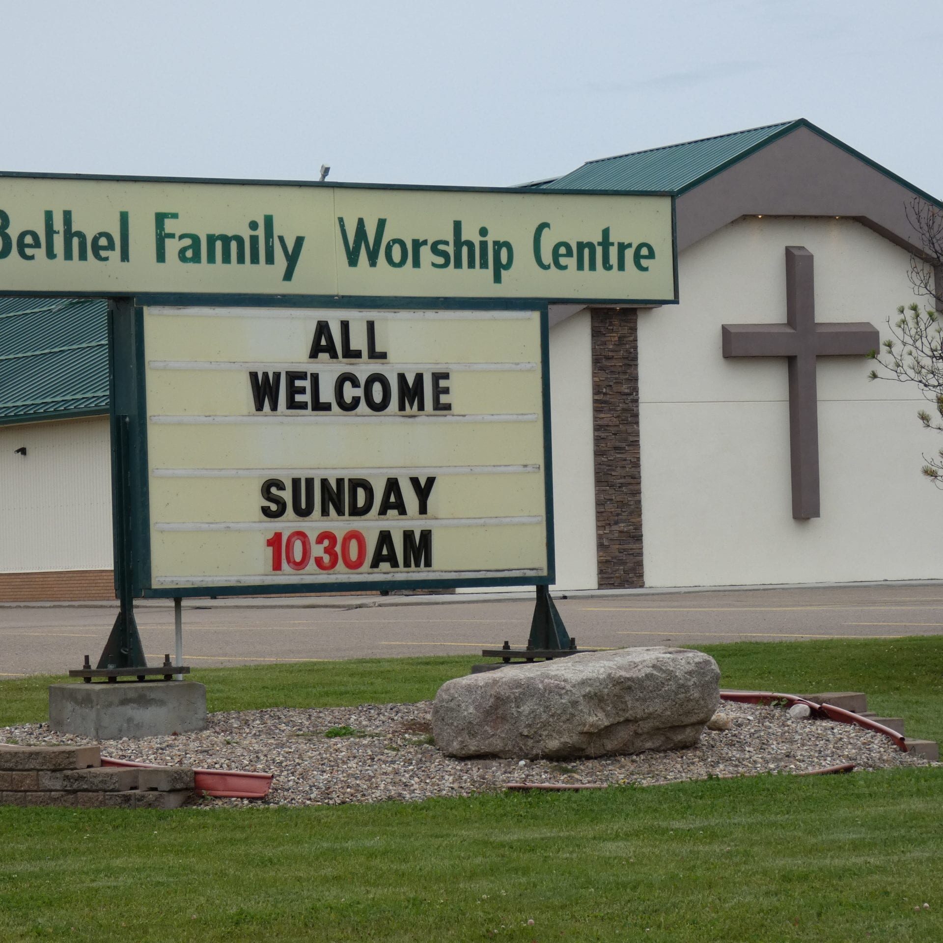 St Paul Bethel Family Worship Centre